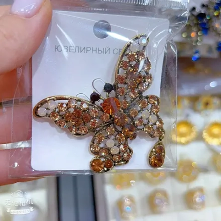 Броши Jewelry - арт160