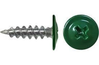 Саморезы ММ с буром 4,2х19 RAL 6005 зеленые (200 шт.)