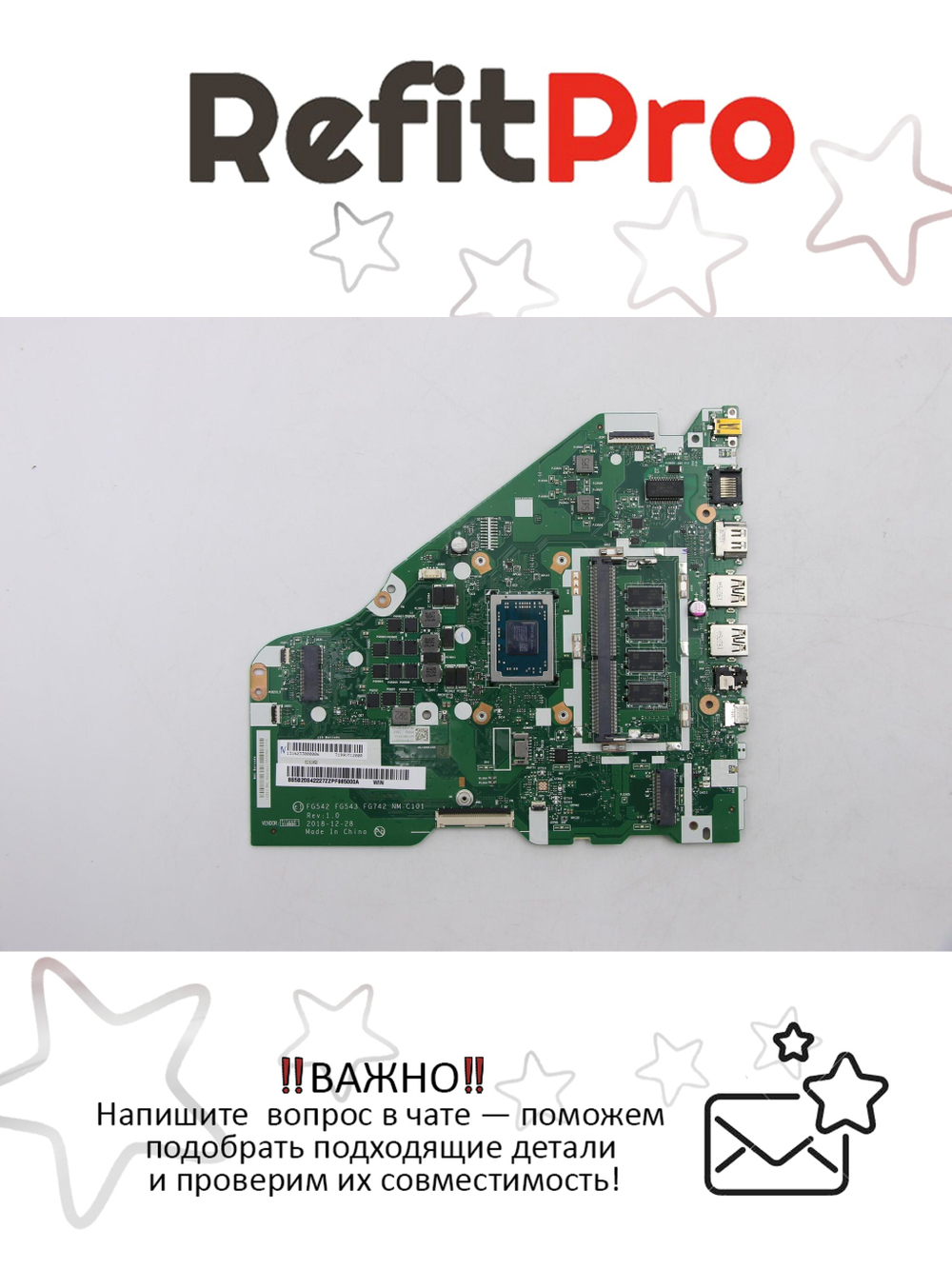 Материнская плата для ноутбука Lenovo L340-15API WIN A300U UMA 4G (5B20S42227), оригинал