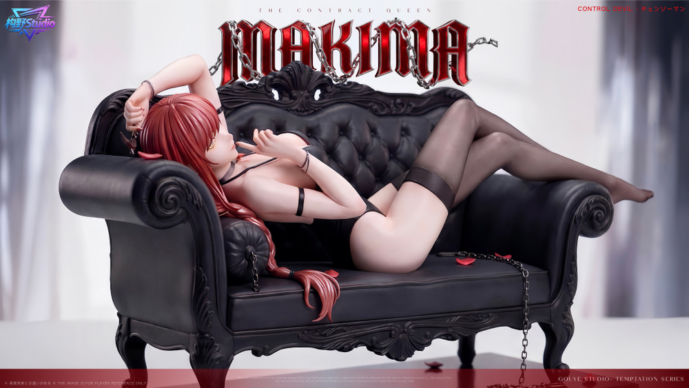 Макима / Makima