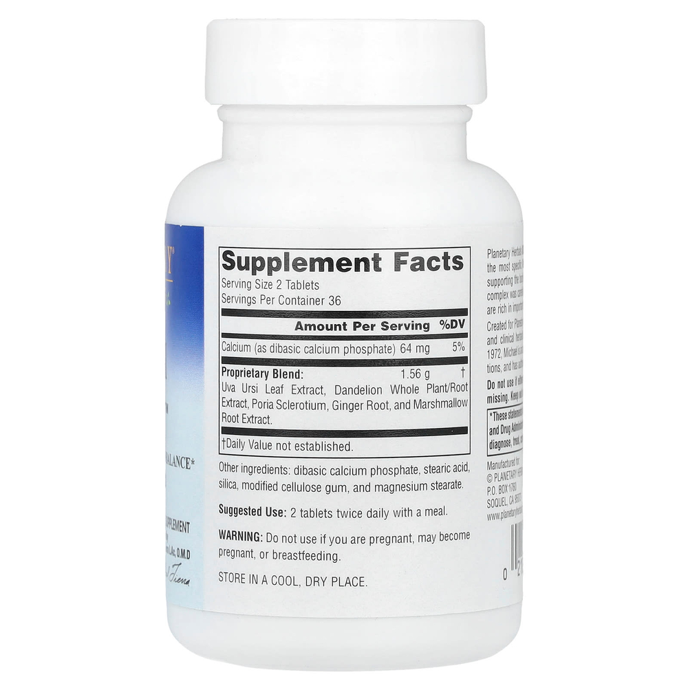 Planetary Herbals, Uva Ursi Diurite ™, 72 таблетки