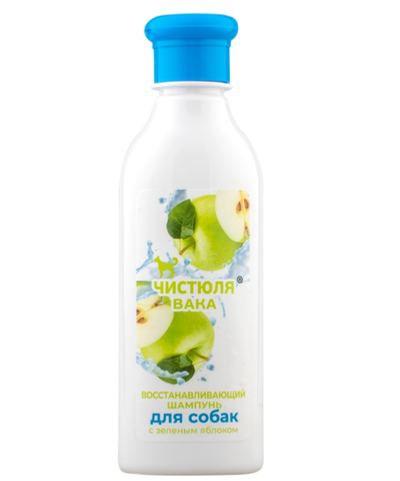 Чистюля Вака шампунь для собак ВОССТАНАВЛИВАЮЩИЙ с ароматом зеленого яблока 250мл