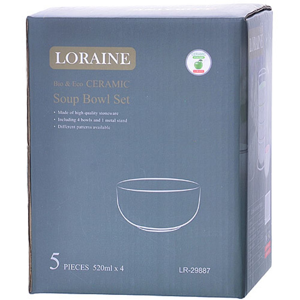 Набор супниц Loraine 29887 на подставке 5 пр.