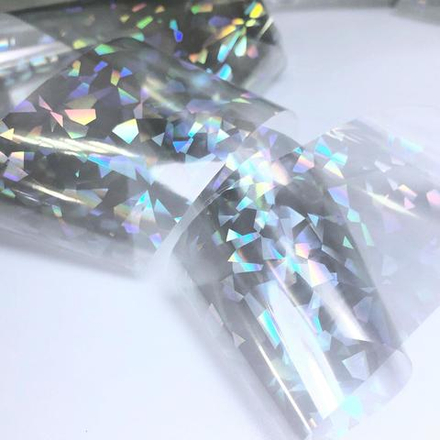 1357 Фольга переводная северное сияние 4*50 см