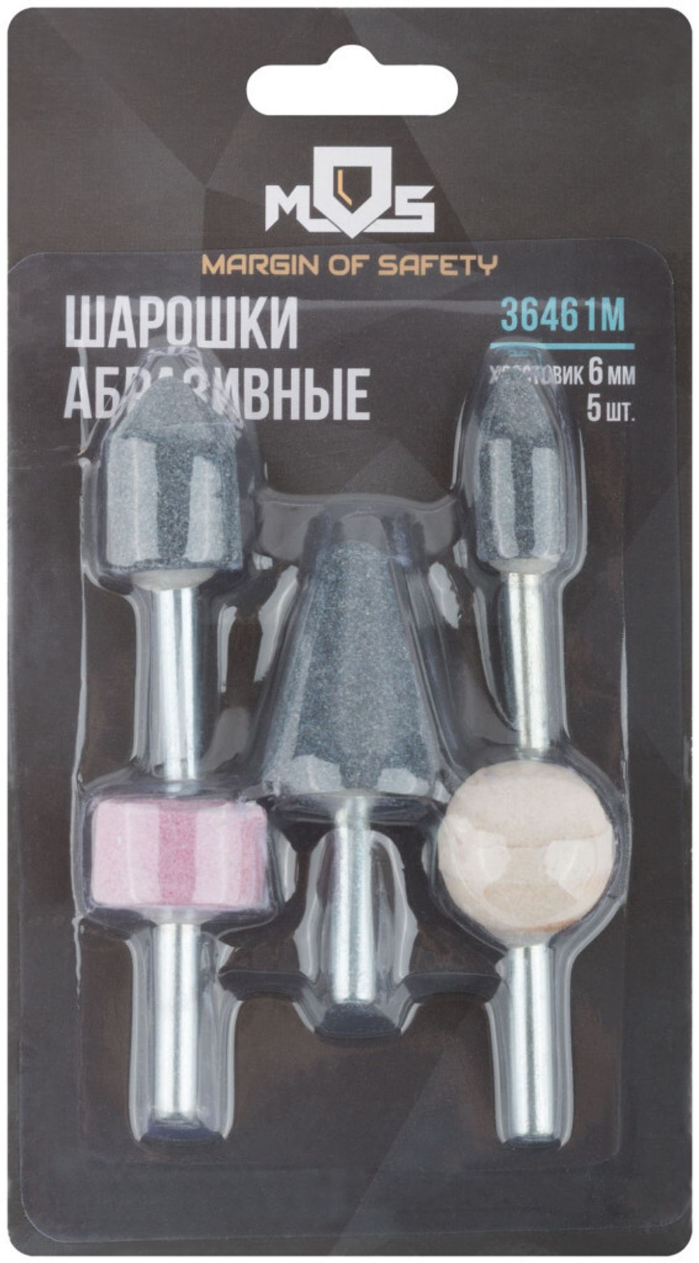 Шарошки абразивные по металлу 5 шт хвостовик 6мм 36461М