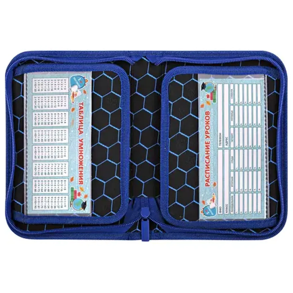 Пенал 1 отделение 210*140 Brauberg Burning ball, 2 откидные планки, ткань