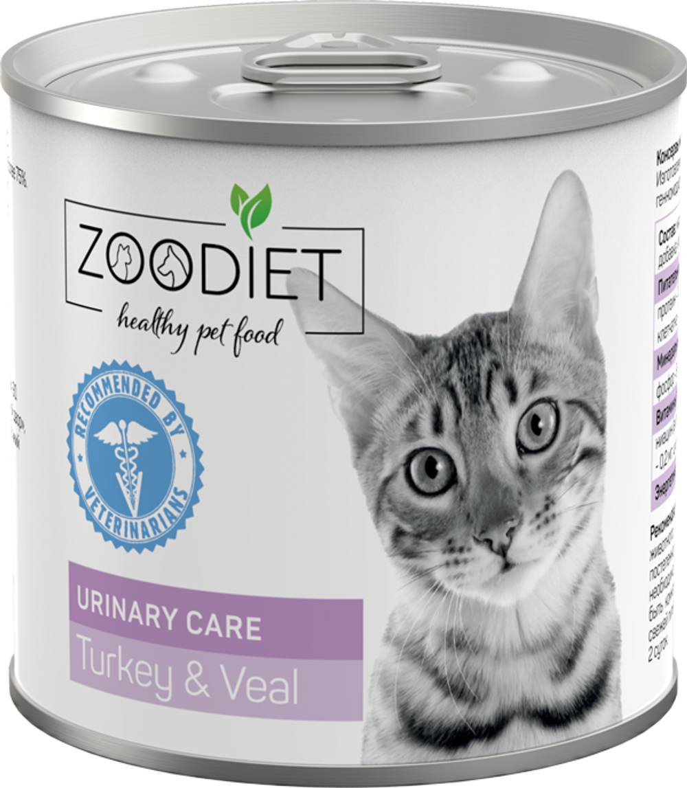 Консервы диета для кошек Zoodiet Urinary Care Turkey&Veal индейка телятина здоровье мочевыводящих путей 100 г