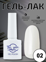 Гель-лак FOR YOU Nude Line № 02