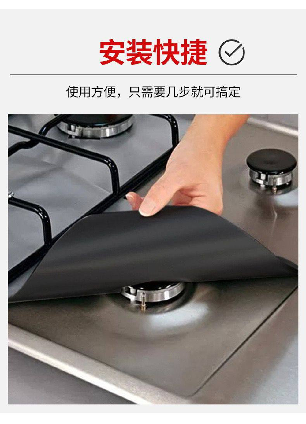 Губка для чистки газовых плит