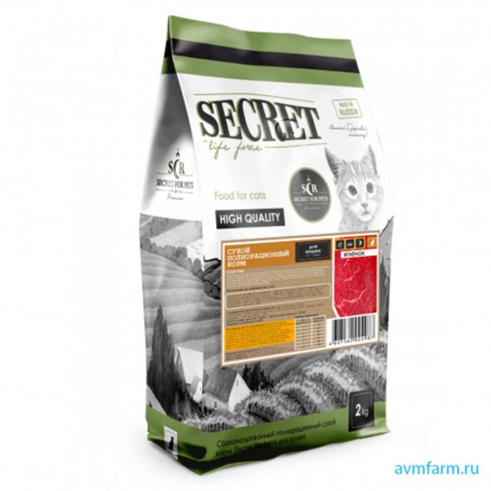 Сухой корм Secret Premium для стерилизованных кошек и кастрированных котов ягненок 2 кг Сухой корм Secret Premium для стерилизованных кошек и кастрированных котов ягненок 2 кг