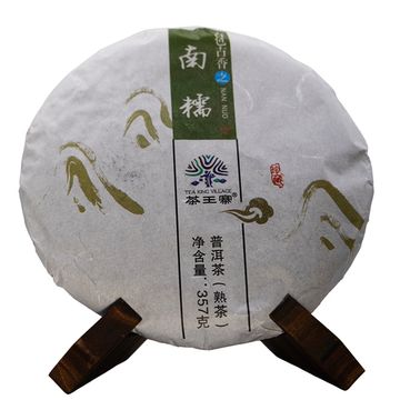 Чай Шу пуэр 2017 г. «Наньно» марки «Чаванчжай» завода «Цзиньдянь», 357 г