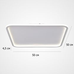 Потолочный Светильник Imperio Quadro L50 3000, 4000, 6000K By Imperiumloft