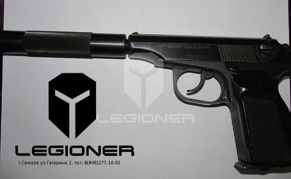 МР 654 с гладким стволом от Петра