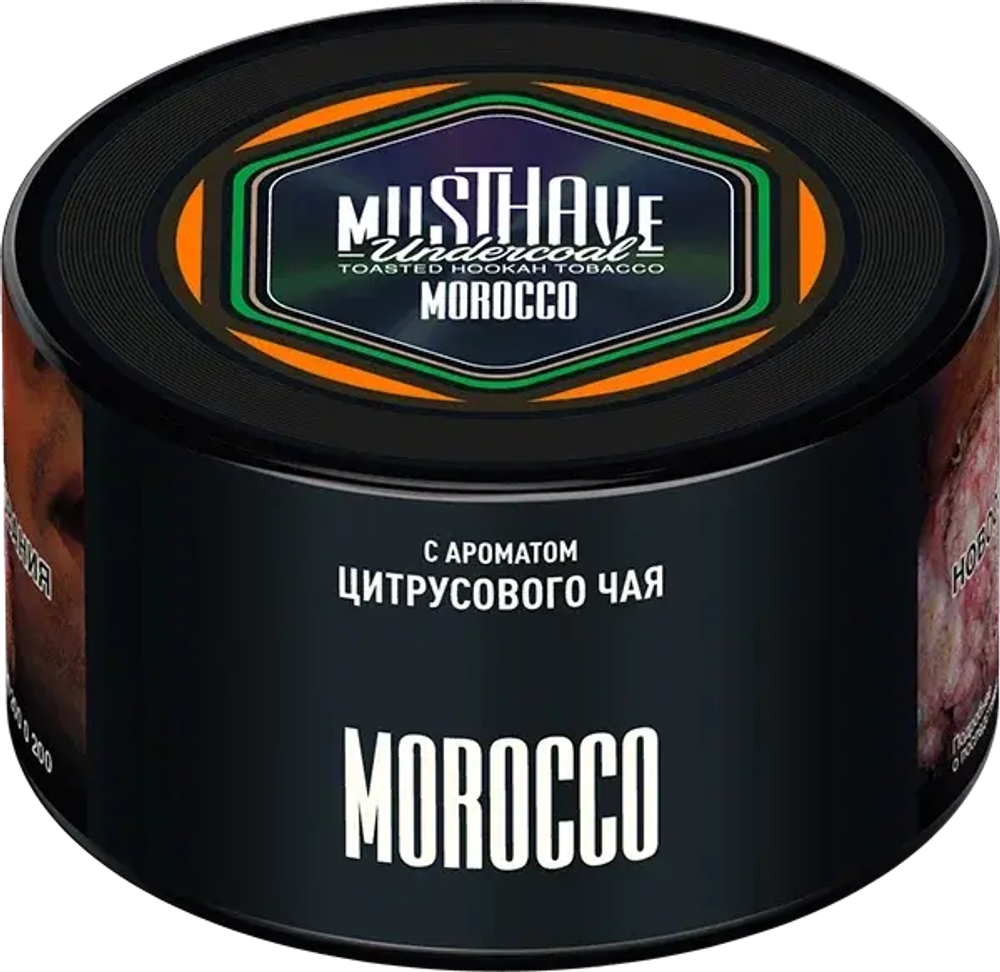 Musthave  Morocco (Цитрусовый чай) 125г