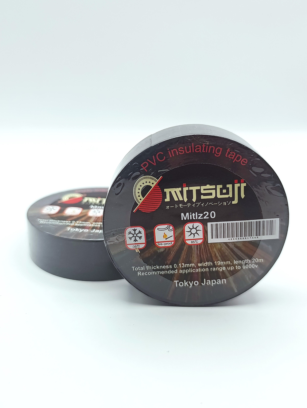 Универсальная изолента 19 мм, 20 м, 130 мкм, 1 шт. Mitsuji
