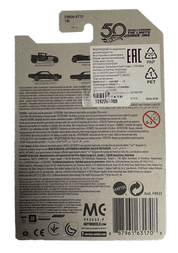 Hot Wheels 50th Anniversary Black & Gold Set 6/6 + Rare '67 Camaro Gold (2018)