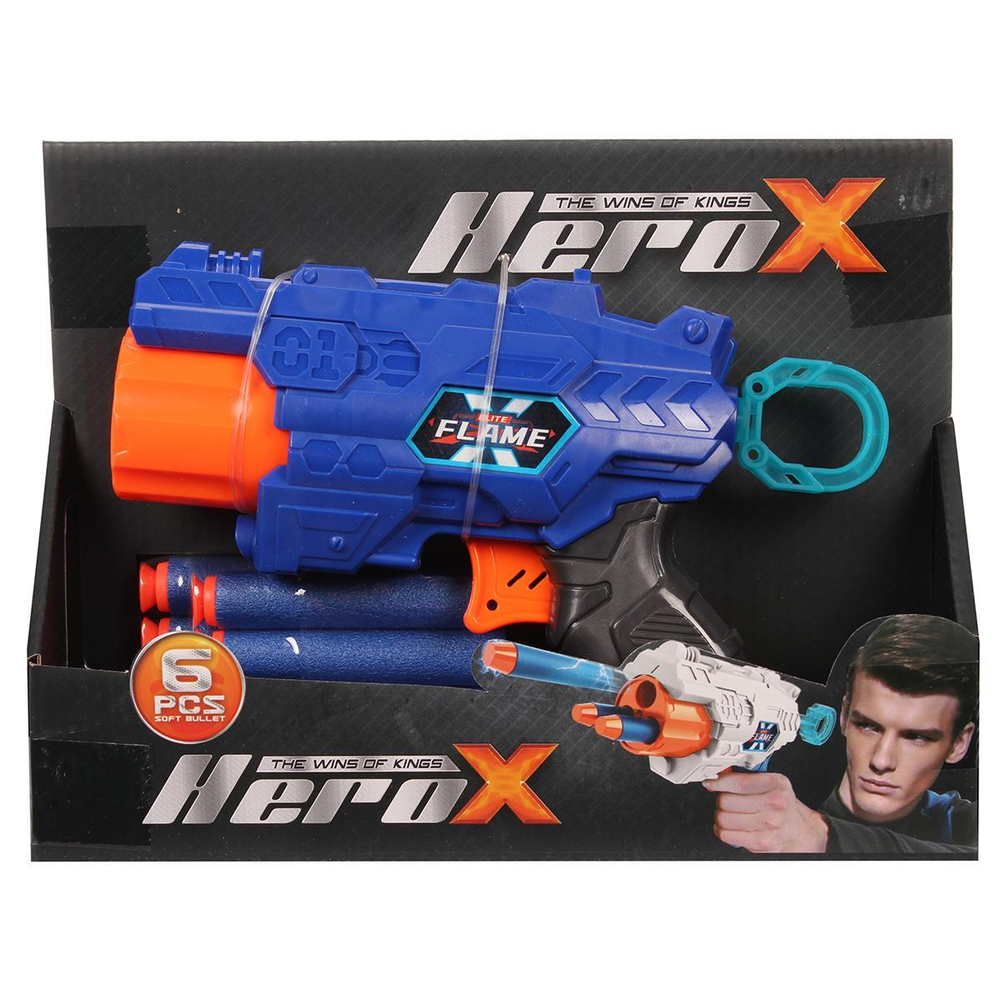 Пистолет с мягк.пулями, коробка JLX7213