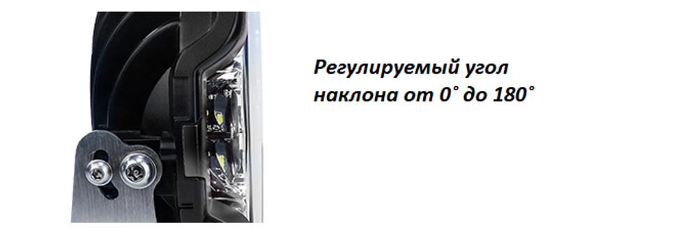 Aurora ALO-CR7-R (Laser light)