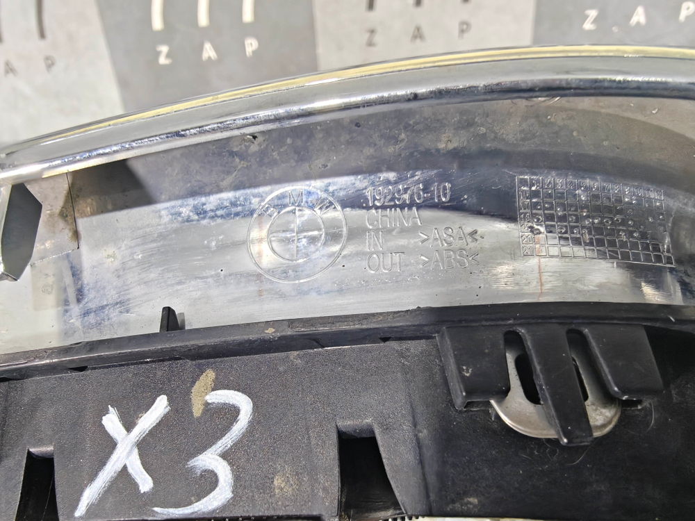 Решетка радиатора левая BMW X3 (G01), X4 (G02) 17-21 Б/У Оригинал 51137397465
