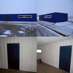 Теплоизоляция жидкая Актерм Норд белый 10 л