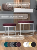 Комплект круглых банкеток - ББОРД - бордовое на белом