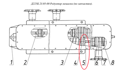 Д225Б 2305-03А Шестерня