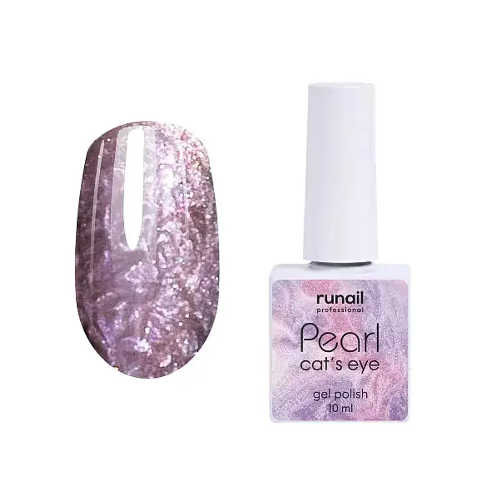 Гель-лак PEARL cat`s eye, 10 мл №7645