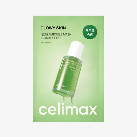 CELIMAX Тканевая маска с экстрактом нони Glowy Skin Noni Ampoule Mask (1 шт)