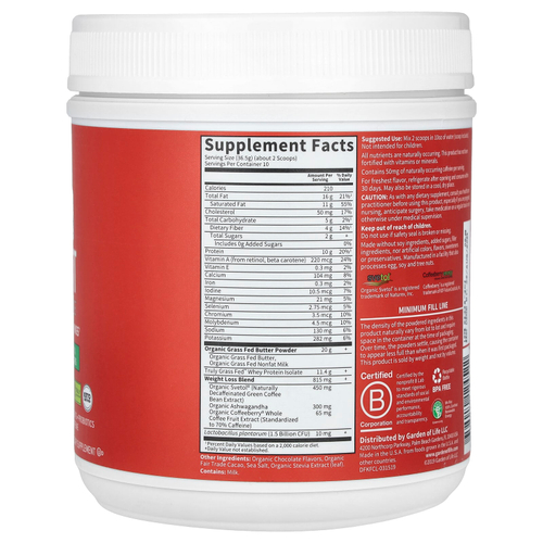 Garden of Life, Dr. Formulated, Keto Fit, коктейль для похудения, шоколад, 365 г (12,87 унции)