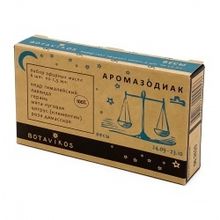 Botanika набор эфирных масел Аромазодиак Весы 6 шт