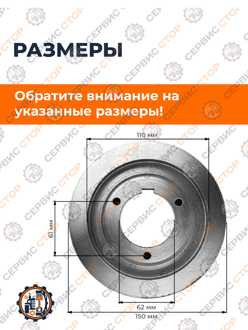 ПТ596 (1)