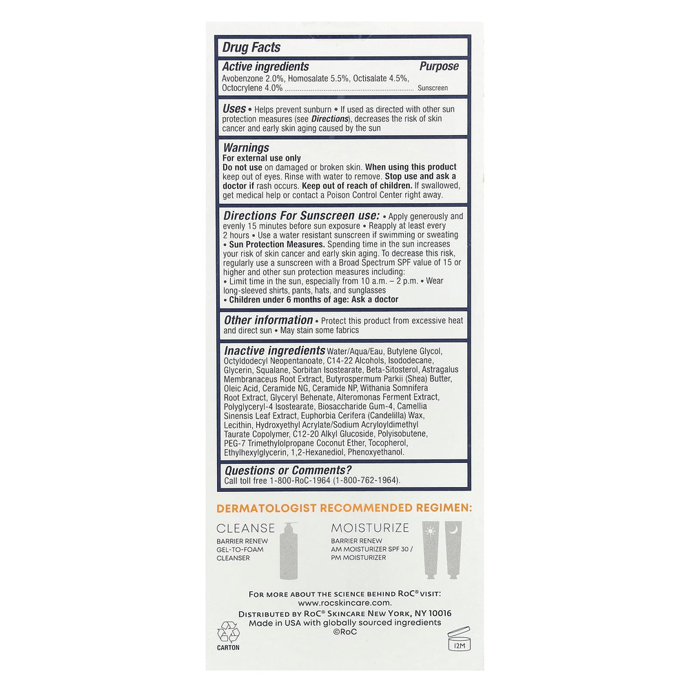 RoC, Barrier Renew, AM увлажняющее средство, SPF 30, без отдушек, 74 мл (2,5 жидк. унц.)