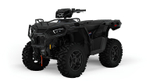 Квадроцикл POLARIS Sportsman 570 Trail (2024) (ПСМ)