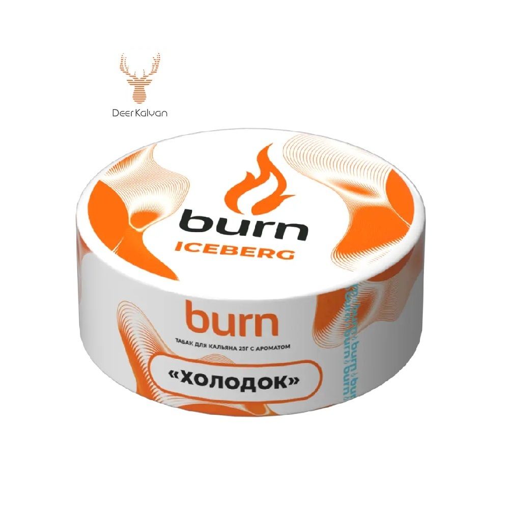 Burn &quot;Iceberg&quot; (Холодок) 25 гр.
