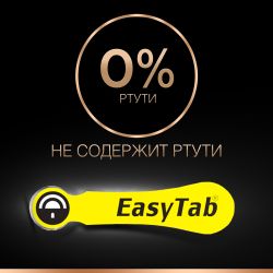 Батарейки Duracell ZA10-6BL