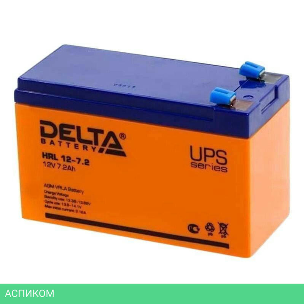 Аккумулятор для ИБП Delta 12V/7.2Ah (HRL 12-7.2 Х)