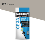 Затирка Церезит СЕ33 2кг для швов №07 Серая