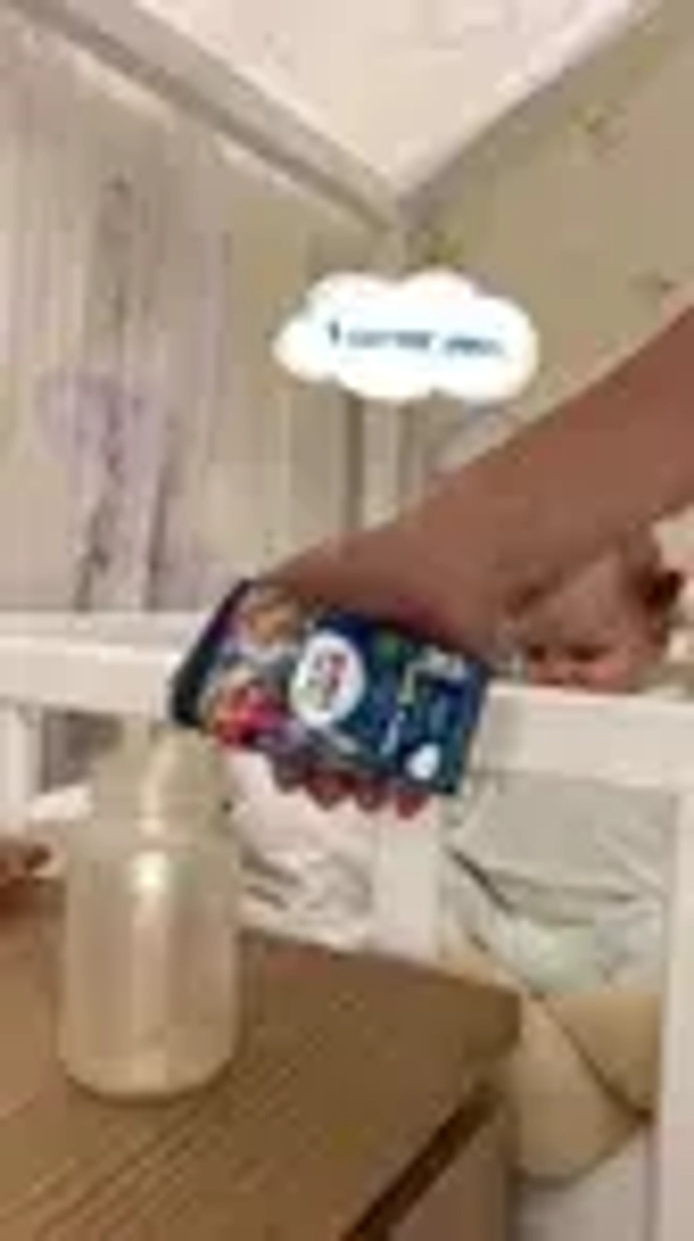 Каша пшеничная детская ФрутоНяня с 6 месяцев, молочная, жидкая, 200 мл