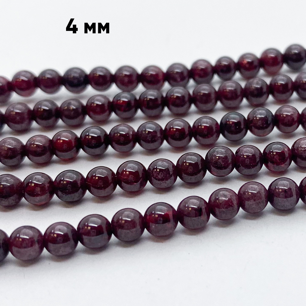 Бусины Гранат, диаметр 4,3-4,5 мм, цена за 43-44 шт (1/2 нити)