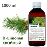 Д-лимонен хвойный / D-Limonen INDUSTRY