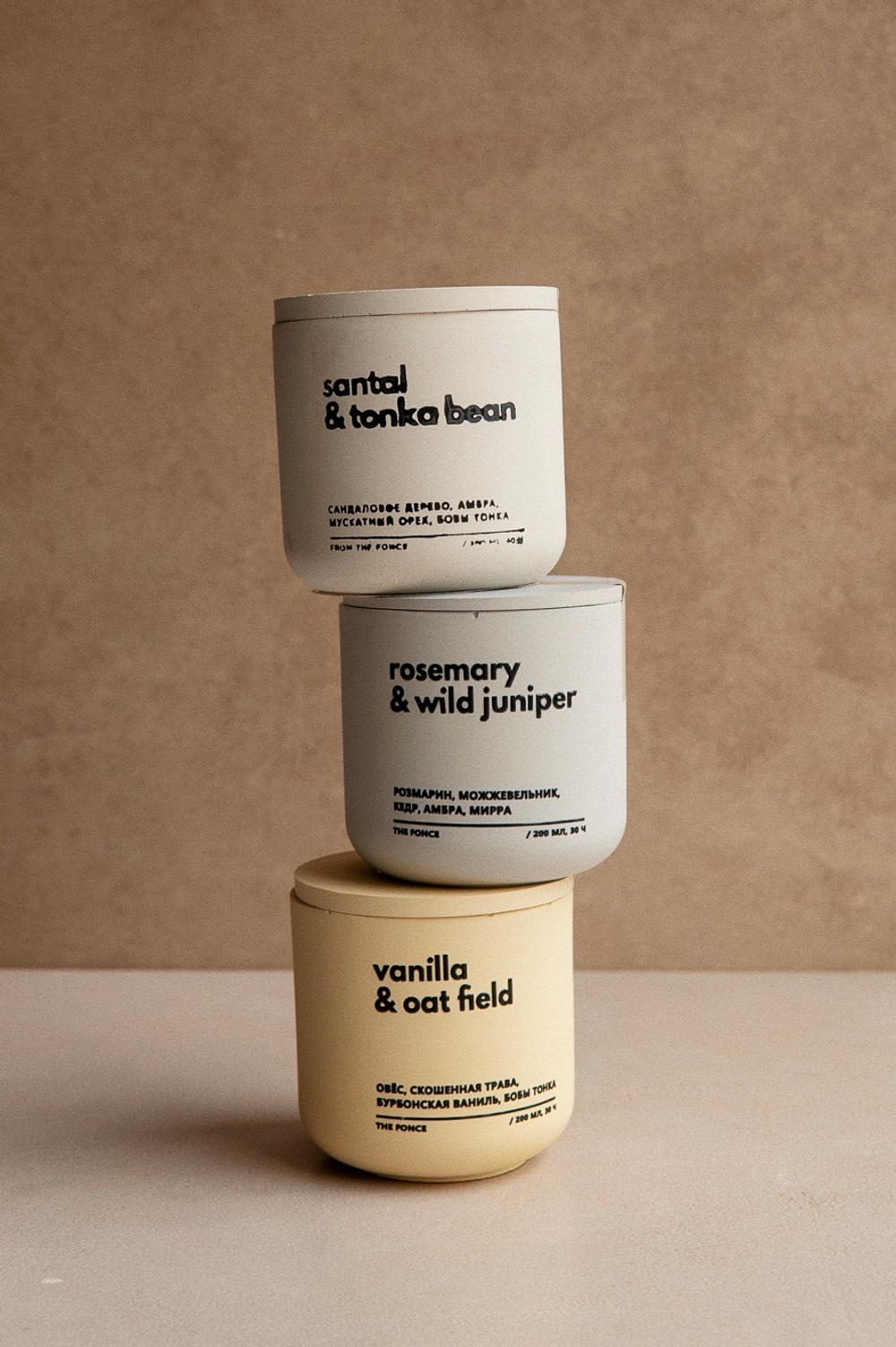 Свеча BETON mini