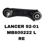 РЫЧАГИ LANCER CA,CB,CD,CK,CM 1988-2001