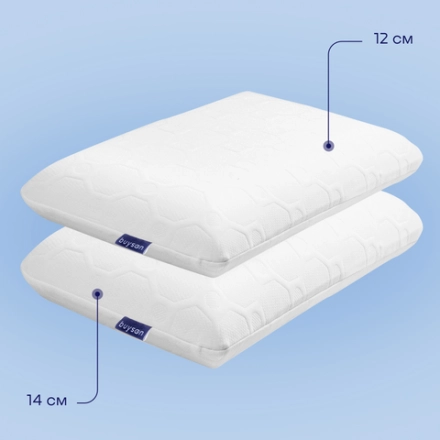 Сет подушек BuyIdea (M+L)