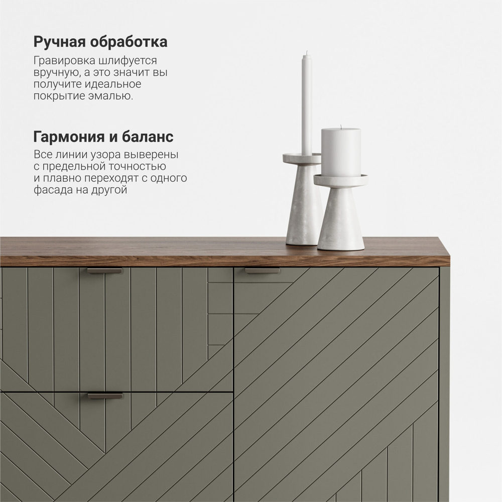 Комод Case CS039