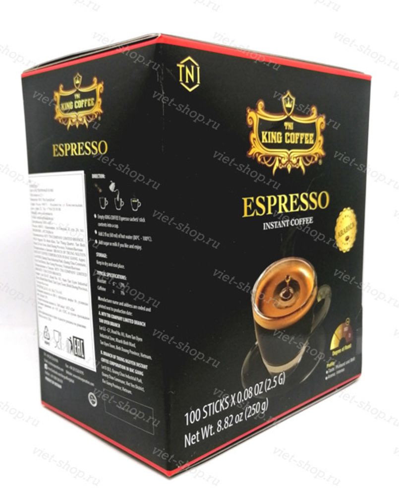 Вьетнамский растворимый кофе King Coffee Espresso, 100 пак.