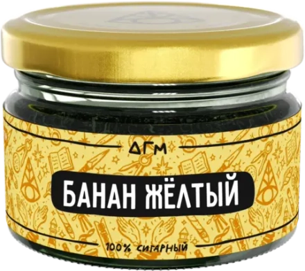 Dogma 100% Cigar Punk - Banana Yellow (20g)