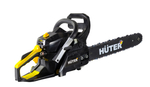 Бензопила HUTER BS-40