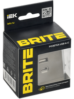 BRITE Розетка USB A+C 45Вт высокоскоростная зарядка РЮ11-2-БрШ шампань IEK