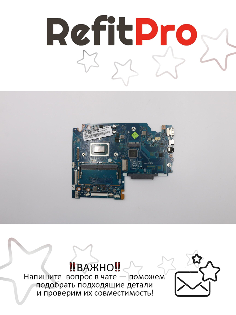 Материнская плата для ноутбука Lenovo R5-3500U UMA 4G A WIN (5B20S42250), оригинал