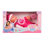 Пупс с аксесс., коробка 832A